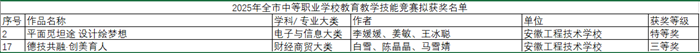 图片1_副本.png